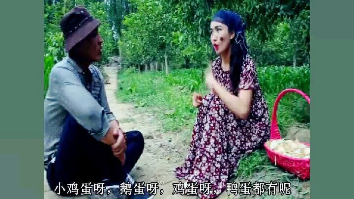 تۇخۇم سېتىش