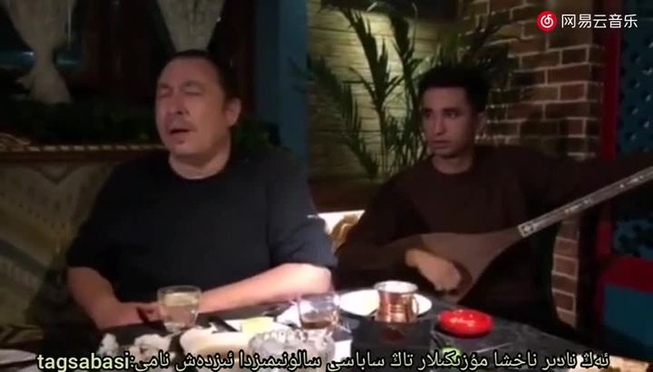 ئايرىلدىم - ئابدۇللا ئۇستازنىڭ نەق مەيدان ناخشىسى