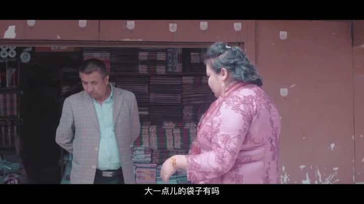 زەللە خالتىسى