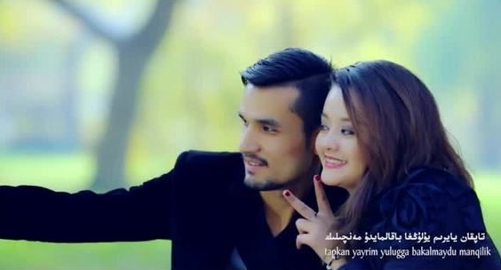 ئالىمجان ھەسەننىڭ داڭقىنى چىقارغان ناخشىسى «مەنچىلىك»