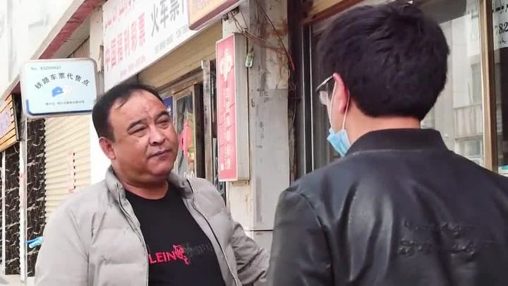 رەسمى تېۋىپكەن بۇ