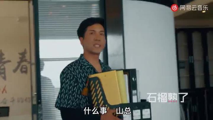 ئايالىڭ ساڭا كىيىم ئەپ بەسۇن 😂